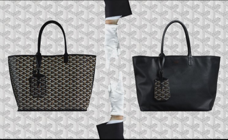 Goyard-Reversible-Tote-Bag-or-Gucci-Reversible-GG-Tote-Bag