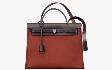 Hermes Herbag Zip Bag in Chocolate Brown thumb