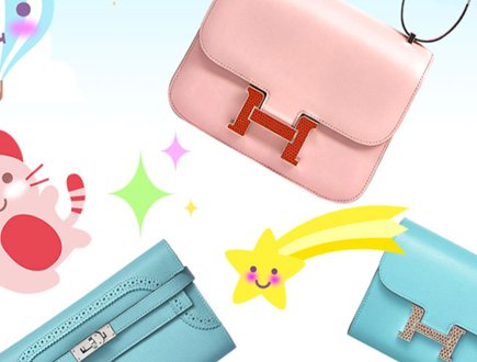 Hermes Kawai Bag Collection thumb