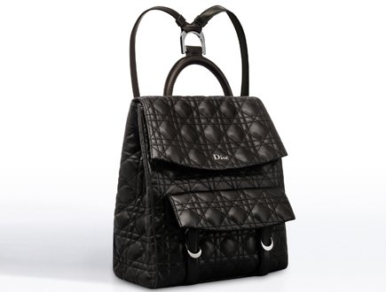 Dior Stardust Backpack thumb