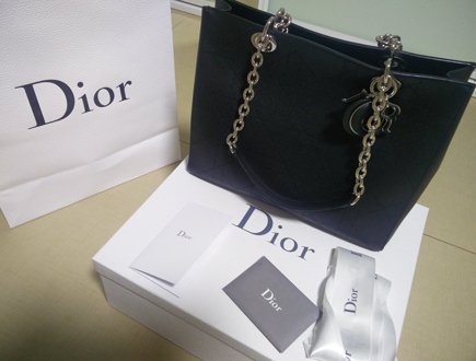 Dior Ultradior Bag thumb