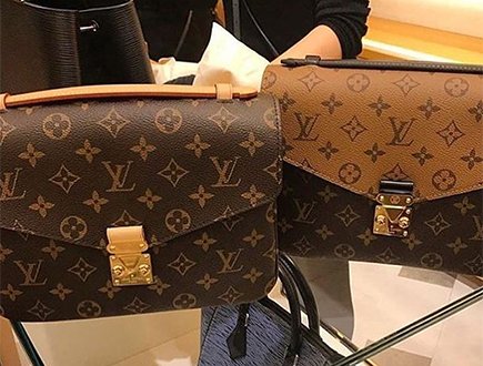 Louis Vuitton Reversed Monogram Pochette Metis Bag thumb