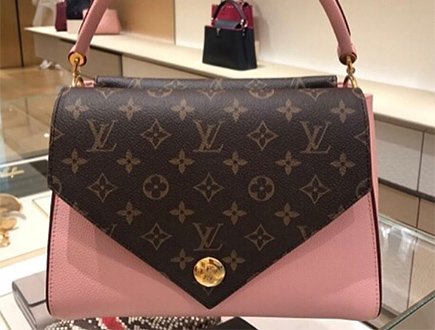 Louis Vuitton Double V Bag thumb