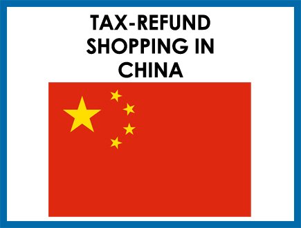 tax refund china thumb