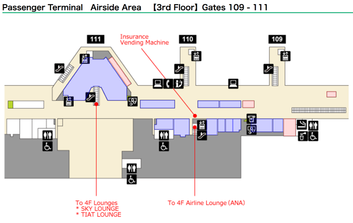 Shopping-at-Haneda-airport-Gates-109-111