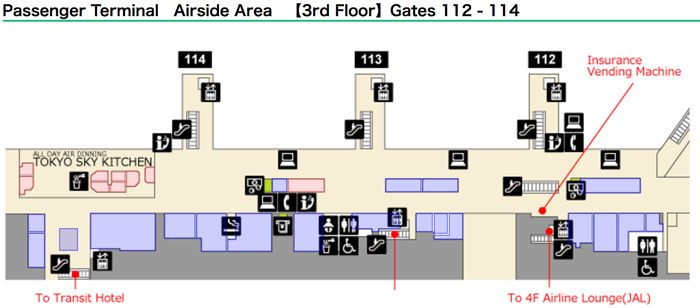 Shopping-at-Haneda-airport-Gates-112-114