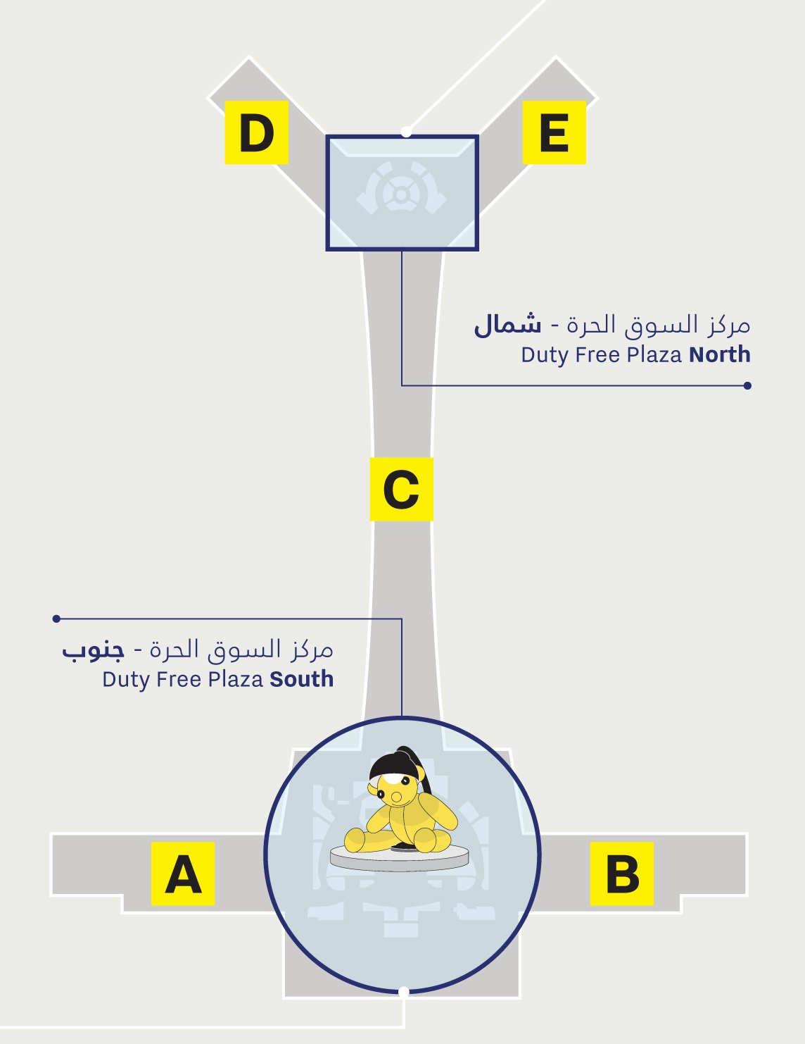 Shopping-at-hamad-international-airport-departure-duty-free-map