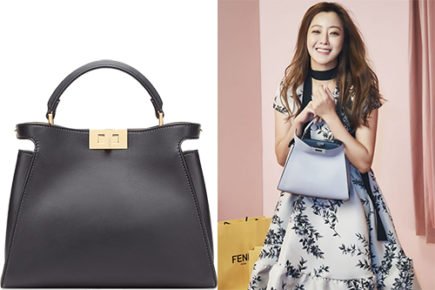 Fendi Peekaboo Essentially Bag thumb