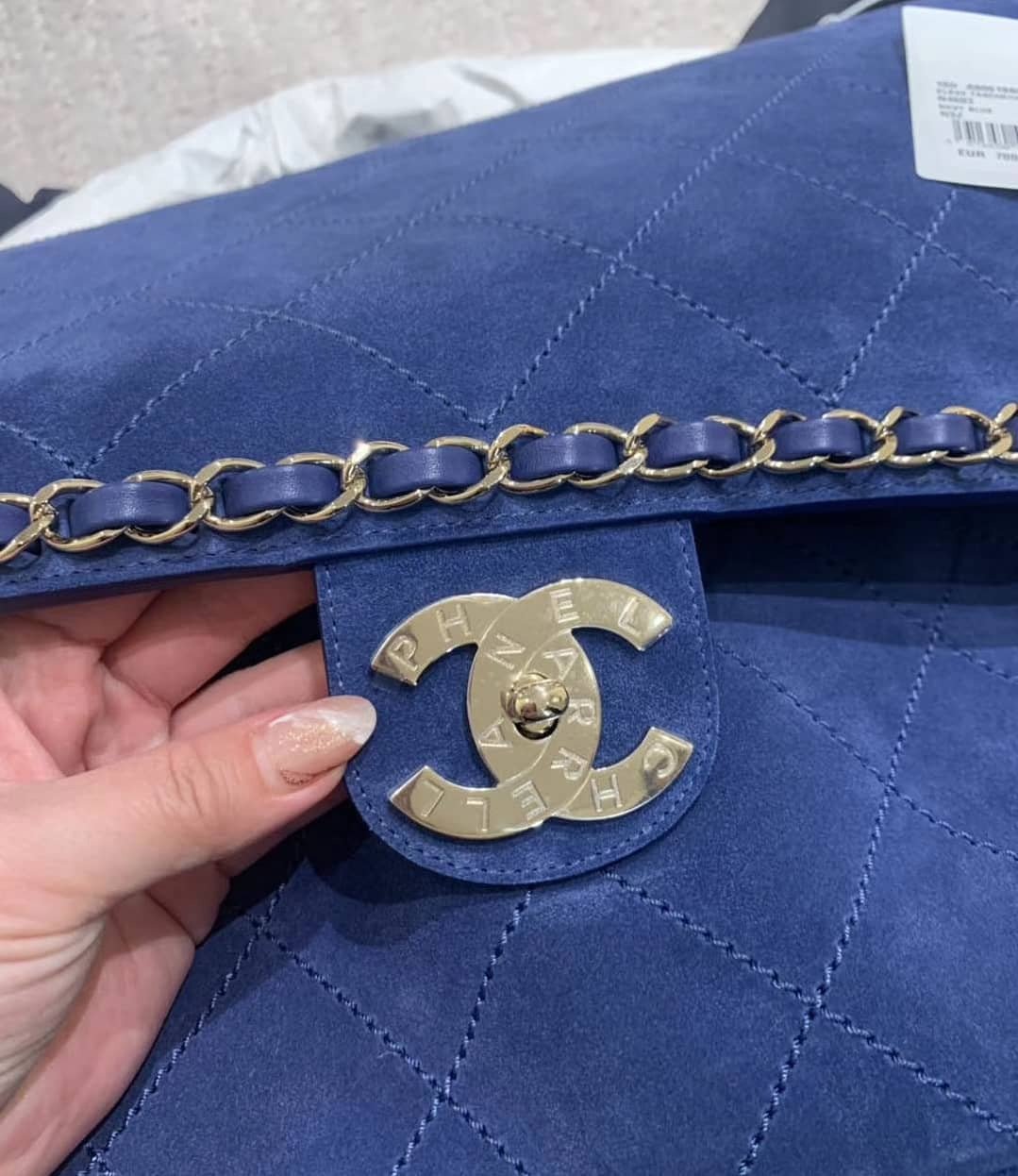 Chanel x Pharrel XXL Classic Bag