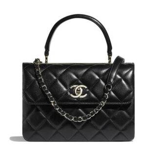 Chanel trendy cc bag Replica Shopping