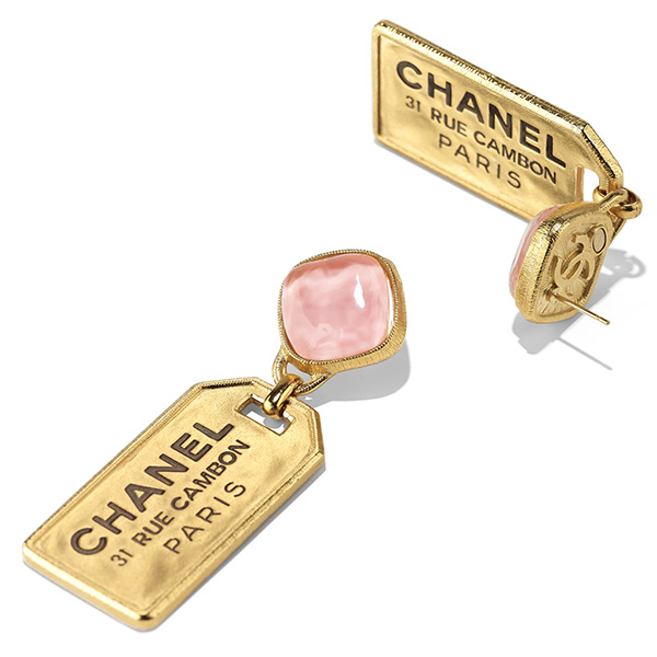 Chanel Cruise Earring Collection