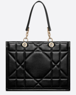 dior essential bag Replica Shopping