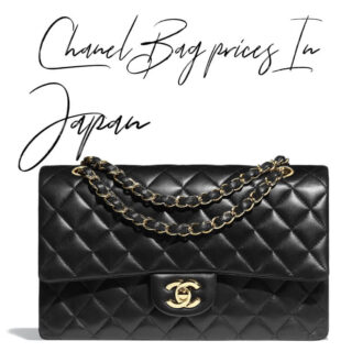 chanel bag Replica Shopping in Japan