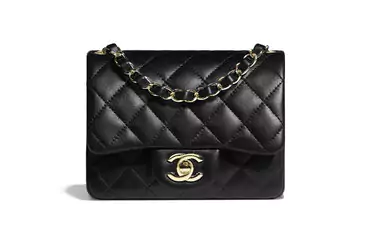 Chanel mini squared flap bag