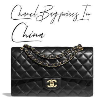 chanel bag Replica Shopping in China