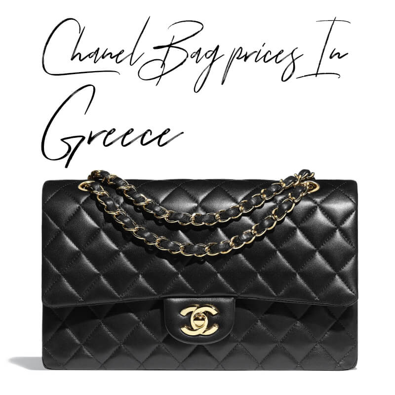 chanel bag Replica Shopping greece