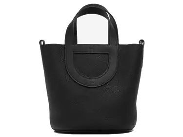 hermes in the loop bag Replica Shopping